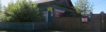 Ночь в музее «80 лет спустя»