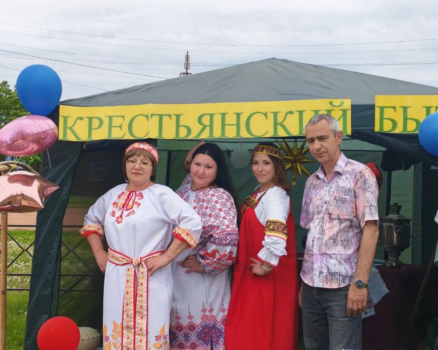 Крестьянский быт