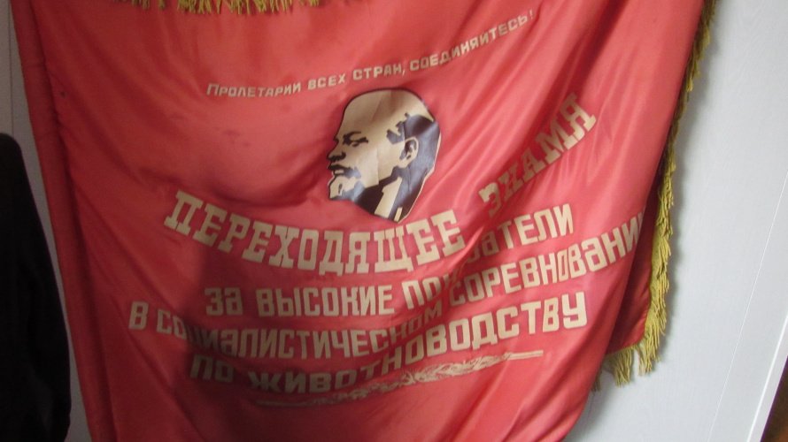 «Октябрьская революция в России»
