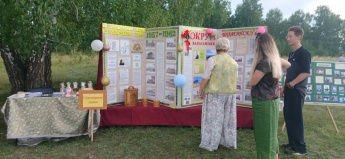 От Балаганского острога до Балаганского округа