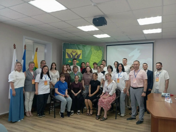 Диалог мэра с молодежью