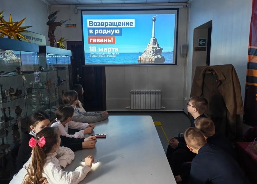 Возвращение в родную гавань