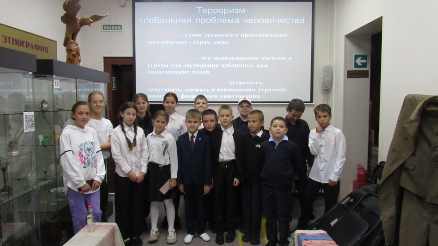 День солидарности в борьбе с терроризмом